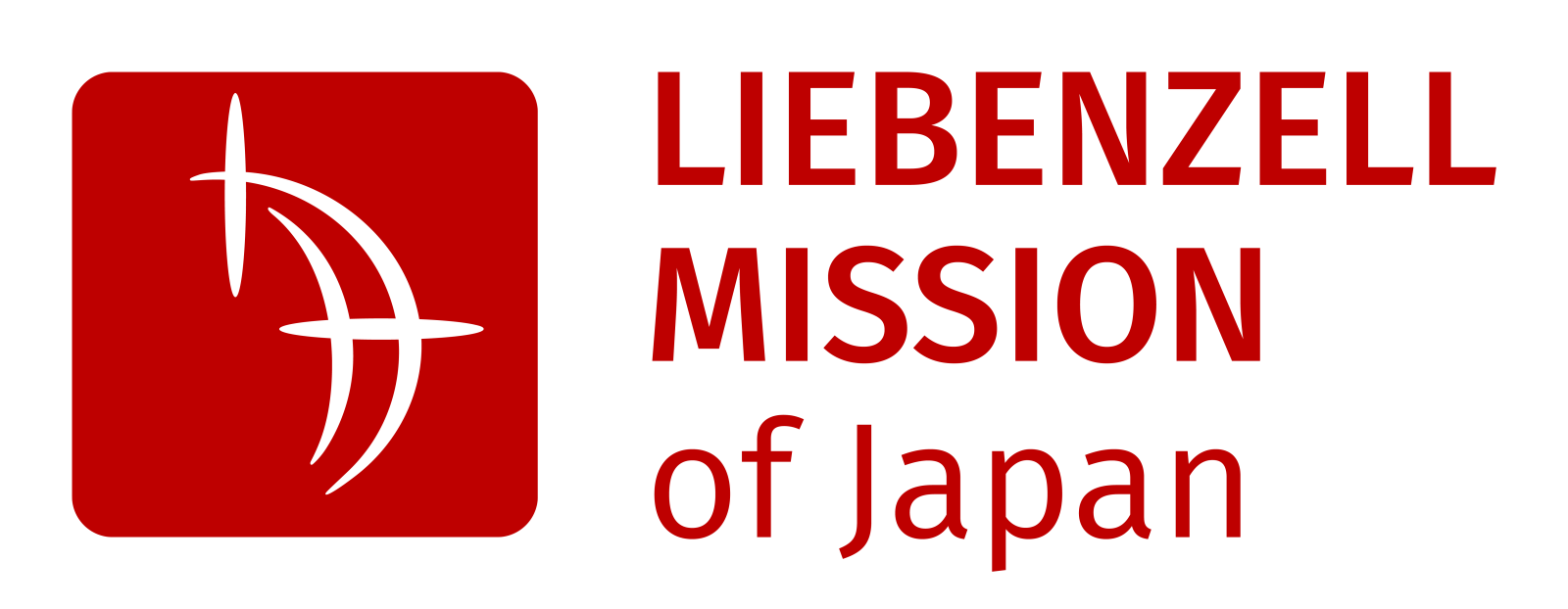 LMI世界宣教会(リーベンゼラ)